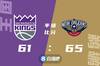 🏀英格拉姆33+5+6 瓦兰17+14 福克斯25分 鹈鹕大胜国王迎3连胜