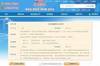 青岛体育局回应青岛队解散传闻：青岛队已向足协提交联赛准入材料