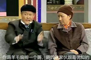可一只羊薅?记者:除了克里斯滕森,巴萨还有意AZP齐耶赫阿隆索