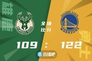 篮球晚报:克莱38分勇士击退雄鹿 凤凰遭逆转周琦两双成空砍