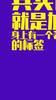 杨毅:詹姆斯关键球很强,不该被贴“不投关键球”的标签,