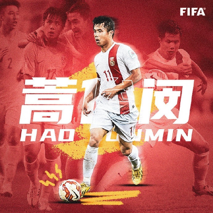 驰骋在右路走廊的白衣少年,蒿俊闵35岁生日快乐