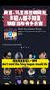 马里昂连续爆粗怒喷网友:你们特么根本不知道我有多强!