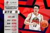 CBA月最佳球员:姜宇星场均18.3分&命中率60% 携手罗切斯特当选
