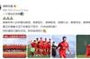 方昊：真正的强者永远不会满足于现状 我知道自己差的还远