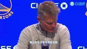 库里影响显而易见!过去两个赛季无库勇共5胜16负 胜率仅有23.8%