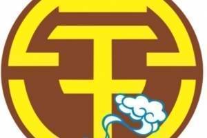 杨宇、李晓挺、尹路加盟广西平果哈嘹
