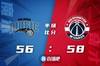 🏀波津35+8 波普25分 小瓦格纳28+5 奇才送魔术4连败