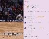 今天准备偷谁?鹈鹕VS湖人赛前NBA官方晒阿尔瓦拉多“偷鸡”合辑