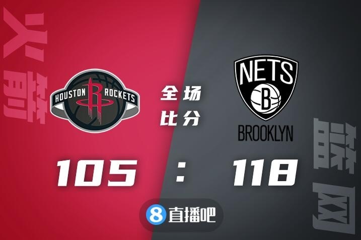 🏀欧文42+6 杜兰特18+9+7 波特36分 格林30+6 篮网轻取火箭