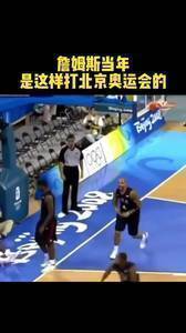 降维打击不过分吧!詹姆斯打奥运会超燃混剪