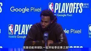 维金斯谈季后赛:我很兴奋 准备好了 要更有攻击性