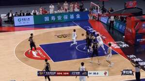 郭艾伦绝杀一攻出现失误 广东反击也没能打进 比赛进入加时