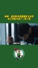 徐静雨:最佳阵容塔图姆更占优势,杜兰特最多进个二阵三阵