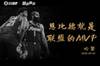 【篮言篮语】哈登:恩比德现在就是联盟的MVP!!!