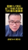 篮网0:2落后 KD能否复刻当年老詹神迹?静雨:不是一个段位的