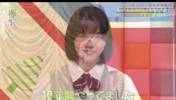 00后篮球美少女渡边美穗 有没有让你想起心里的那个晴子?