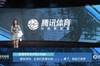 曼城4-3皇马,腾讯主播展示吧友评论:曼城有本泽马的射术早5-0了