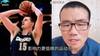 徐静雨:勇士淘汰掘金!为什么说约基奇不是一个真正MVP级别球员