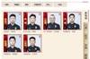 广州队官网更新:傅博担任一线队技术总监&助理教练