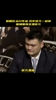 张指导:从02年起历年状元一起选秀排?姚明:状元肯定詹姆斯