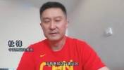 杜锋:中国男篮人员齐整的话,仍可冲击亚洲冠军