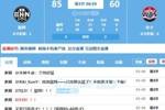 篮网轰出27-3再度打停奇才 第三节未过半已领先25分