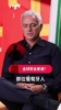 世界杯金球奖?穆帅:巴黎MNM,那位葡萄牙人或许有机会😂