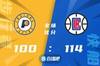 🏀祖巴茨31分狂揽29板&犯满 哈利伯顿15+5+11 快船轻取步行者