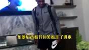 强如詹姆斯这样的男人，还是得在小女儿朱莉面前乖乖的