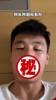 武磊聊球!阿根廷晋级没啥问题 荷兰有点慢热 看好美国青春风暴