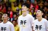 时隔263天 广厦三少孙铭徽&胡金秋&赵岩昊再度合体