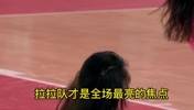 吸引眼球!NBL全明星赛 一群青春活泼可爱靓丽拉拉队