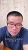 徐静雨:詹姆斯哪怕拿到4万分,再拿一个冠军,也超越不了乔丹!