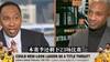 美国杨毅：健康的湖人能打到西部前六，他们不会首轮游