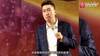 周文强名场面:有一个人姓科叫科比