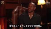 伊戈达拉:我觉得库里是最接近上帝的男人 他言必信行必果