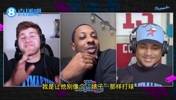 查尔莫斯:我跟詹姆斯说,别打得那么娘们,没有骂他是“碧池”!