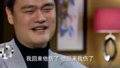 姚明忆:火箭时期太遗憾又无奈 我康复麦迪伤 麦迪康复我伤🥺