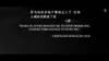 年轻时太恐怖了!C罗:罗马球员求我不要再过人了,还说要废了我