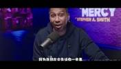 A-史密斯:我收到联盟内部的重要消息,莫兰特将会停赛半个赛季