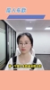 足球届的绰号,看看妹子们知道几个