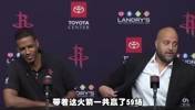 杨毅：我觉得火箭新赛季能行，看看下赛季能不能赢到30场球
