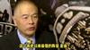 姚明谈历史最佳阵容:奥尼尔、邓肯/狼王、巴克利、科比、乔丹