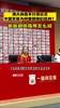 亚运会前和澳大利亚热身意义在哪?中国女篮教练给出答案