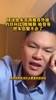 球迷给朱芳雨推荐外援:约旦科比 詹姆斯&库里&哈登
