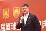 上届亚运会中国包揽篮球项目4枚金牌 此次仅女篮2金&男篮1铜