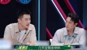 杨鸣：接手前辽篮已是亚军 不夺冠意义全无 体育人不能躺平