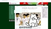 98万名球迷投票选出的国足历史最强阵容!广大球迷的意见,没争议了吧
