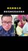 假如徐静雨饰演《笑傲江湖》中的林平之,新婚之夜是洞房花烛,还是自宫练辟邪剑法?